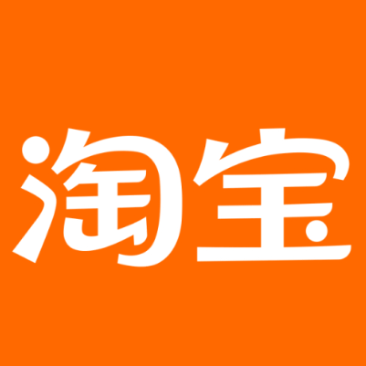 美兰淘宝云仓一件代发，淘宝菜鸟电子面单快递仓储代发