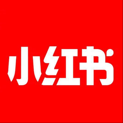  美兰小红书云仓一件代发，小红书电子面单快递仓储代发