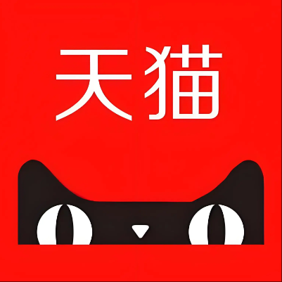 美兰天猫云仓一件代发，天猫电子面单快递仓储代发