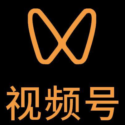 美兰微信视频号多云仓一件代发，微信视频号电子面单快递仓储代发